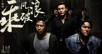 娱乐吃瓜酱看电影,电影深度解析